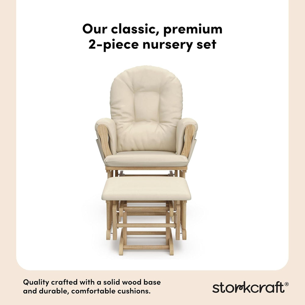 Storkcraft Premium Hoop Glider & Ottoman, Natural/Beige