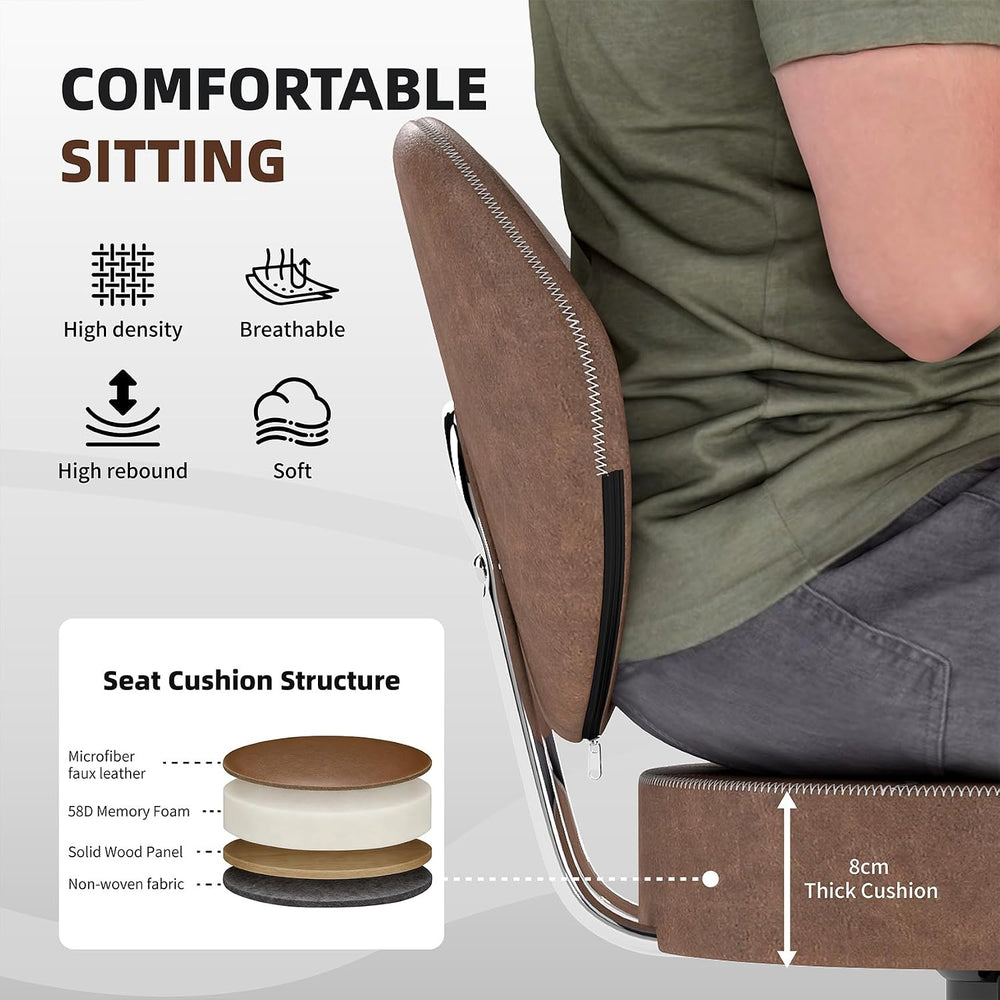 Swivel Bar Stools Set 2, Adjustable Height Suede-Like Leather Brown