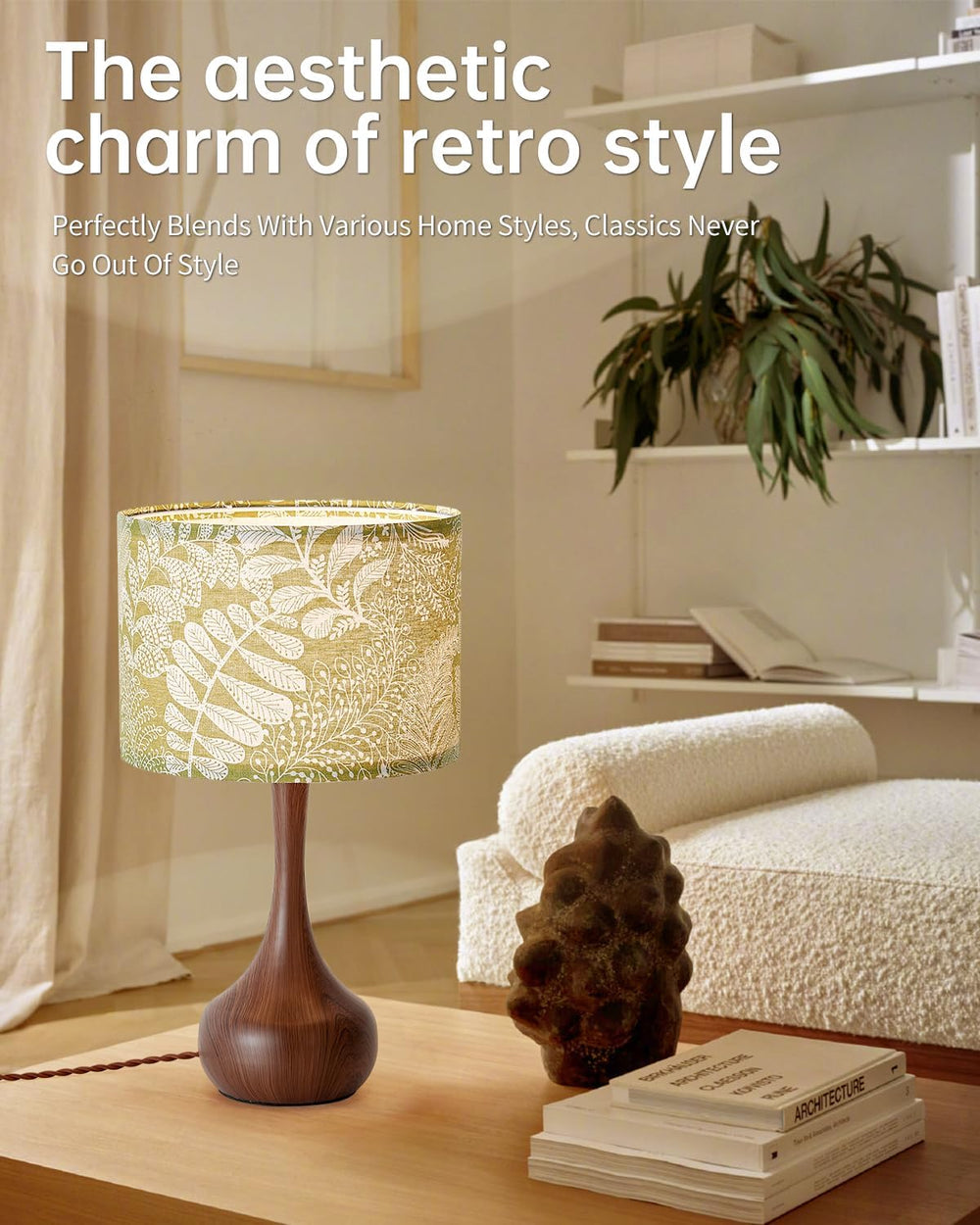 17" Small Green Shade Red Brown Table Lamp Set of 2 for Bedroom Living Room