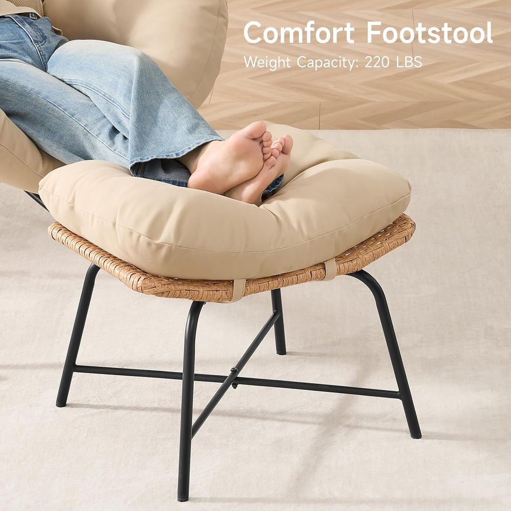 Papasan Rocking Chair with Ottoman, Oversized Papasan Chair, Beige