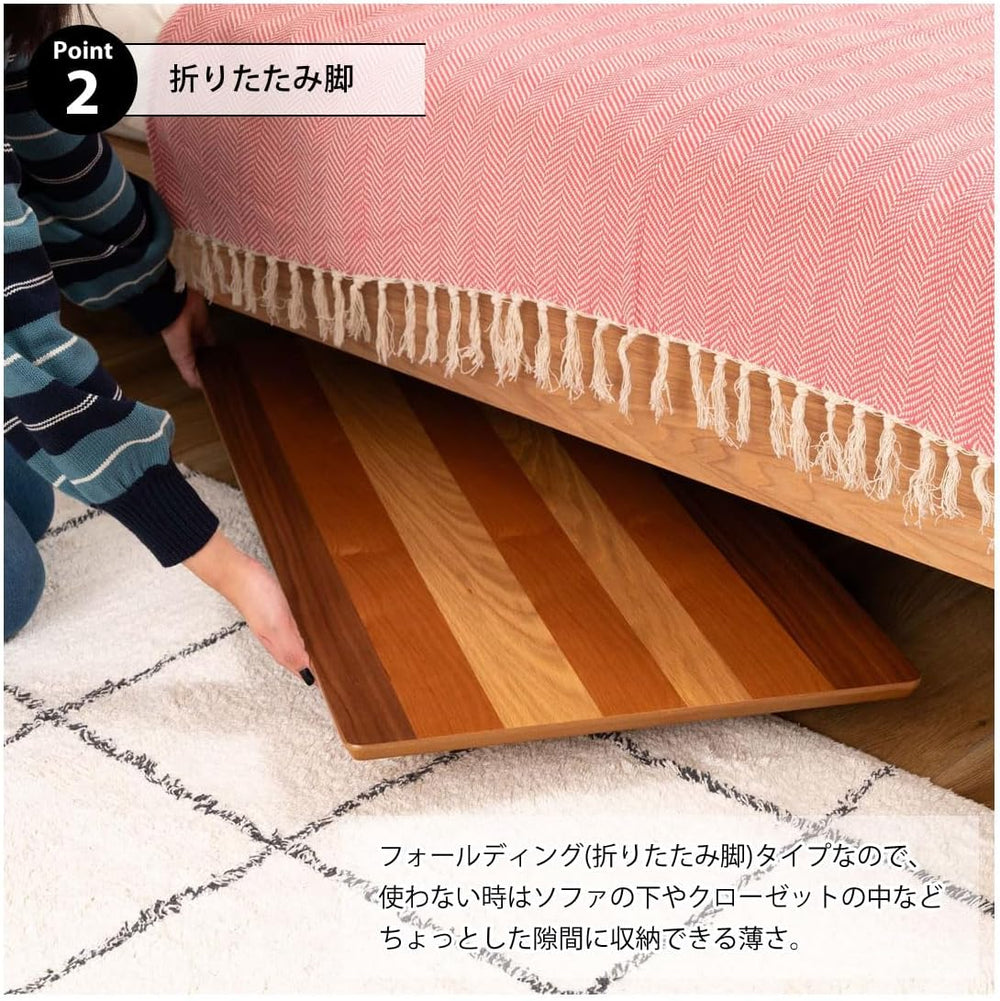 AZUMAYA Folding Coffee and Working Center Table END-351