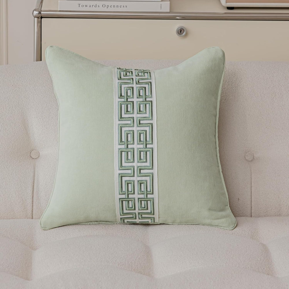 VisionaryHomeDesign Throw Pillow Case, Mint Green, 18 x 18 inches
