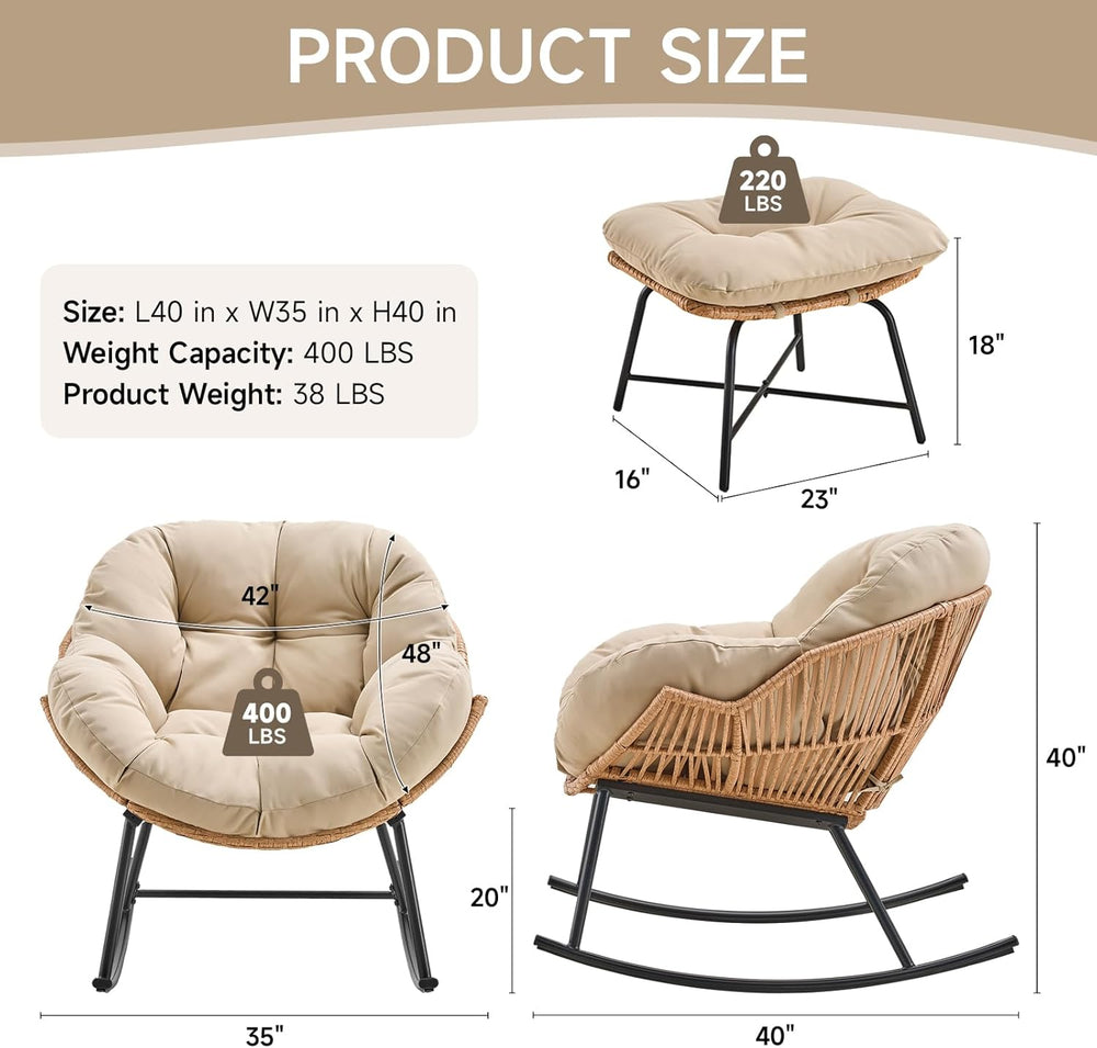 Papasan Rocking Chair with Ottoman, Oversized Papasan Chair, Beige