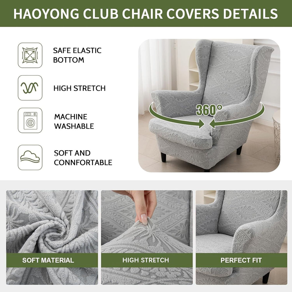 HAOYONG 2 Piece Wingback Chair Covers Stretch Wing Chair Slipcover Jacquard W...