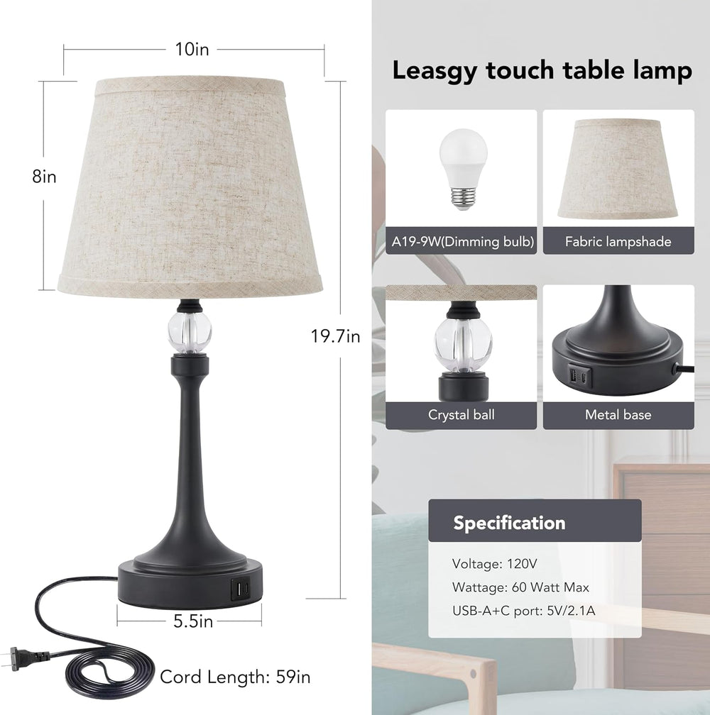 Touch Black Table Lamp Set of 2 with USB C+A Ports, Desk Lamp-19.7''