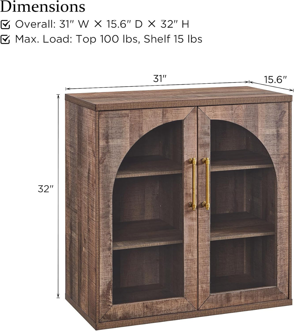 ACCOHOHO Glass Arched Door Sideboard Buffet Cabinet Set of 2, Rustic Oak