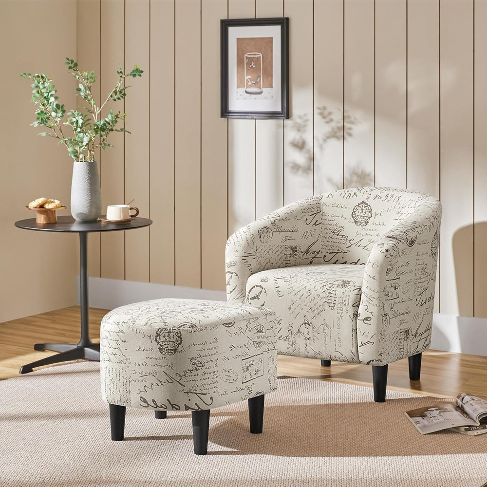 Yaheetech Small 25.5in Wide Boucle Barrel Accent Chair, Letter Print