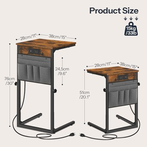 HOOBRO Side Tables for Couch, Adjustable Height C Shaped End Tables