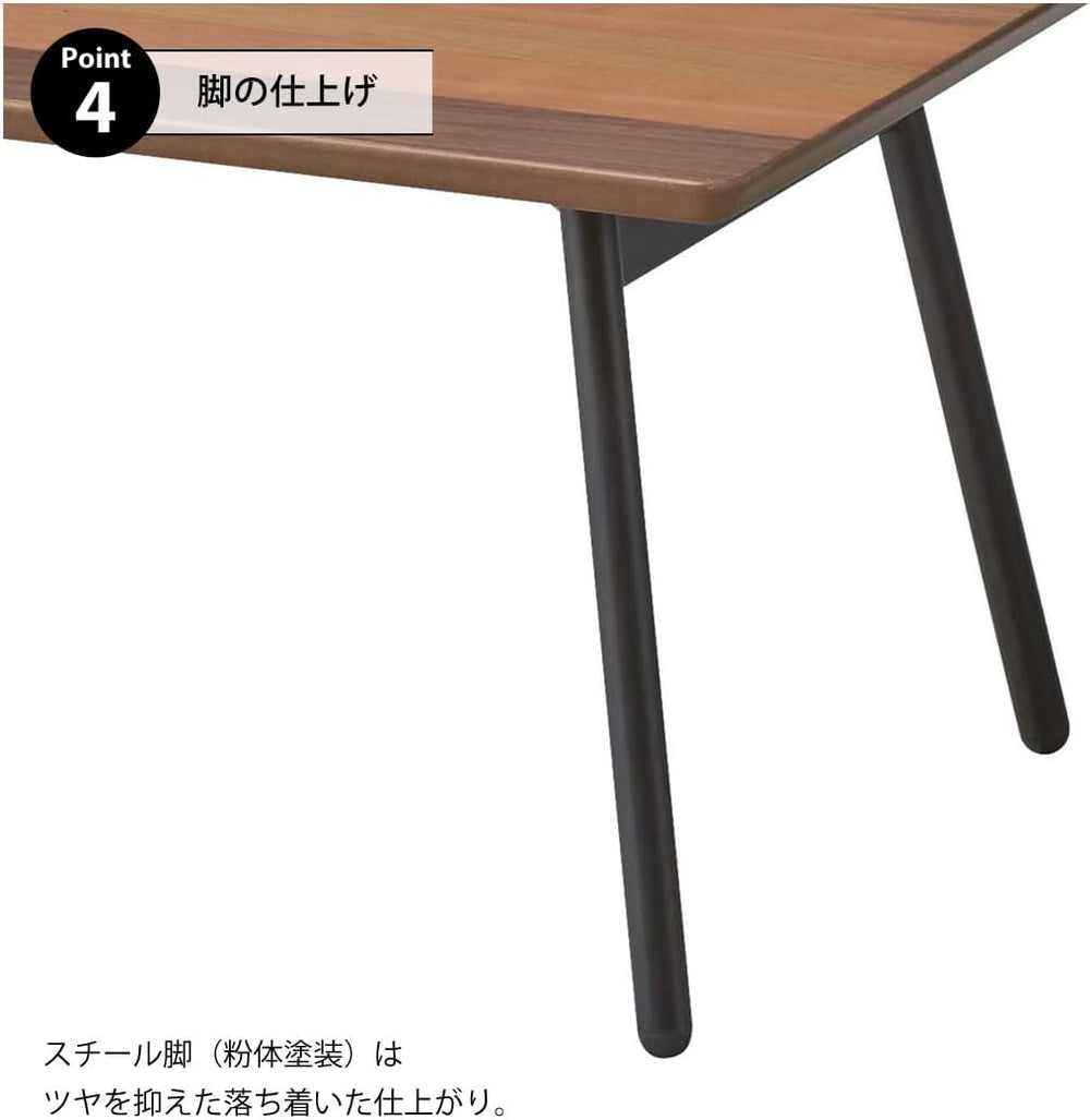 AZUMAYA Folding Coffee and Working Center Table END-351