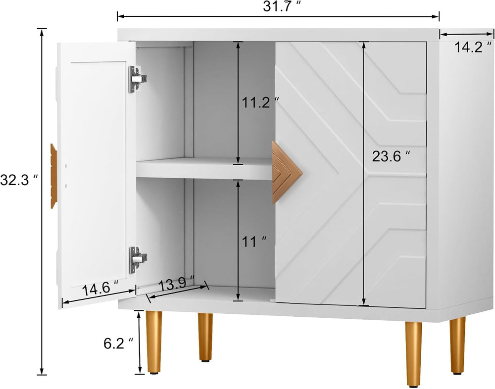 HLR 31.7'' Modern Sideboard Storage Cabinet with 2 Doors, White