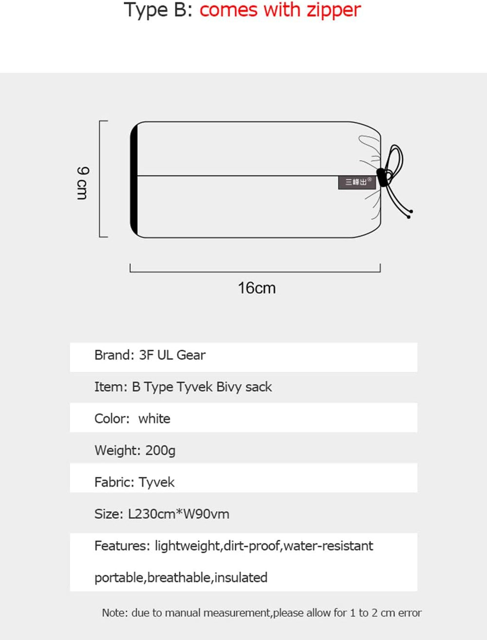 Sleeping Bag Liner, 3F UL GEAR Tyvek Sleeping Bag Cover Liner Waterproof Bivy...