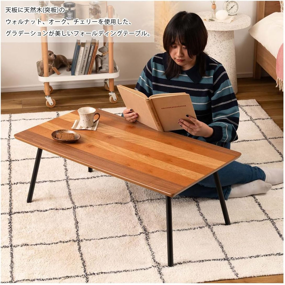 AZUMAYA Folding Coffee and Working Center Table END-351