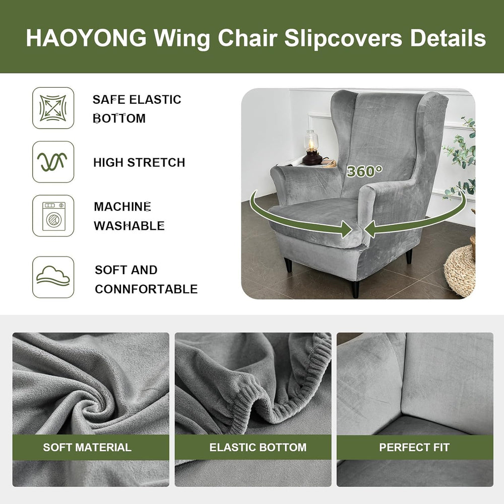 HAOYONG Velvet Wingback Armchair Covers 2-Piece Elastic Stretch Wingback Chai...