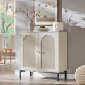 IFGET 34" Tall Modern Arched Sideboard Buffet Cabinet with Storage, Cream