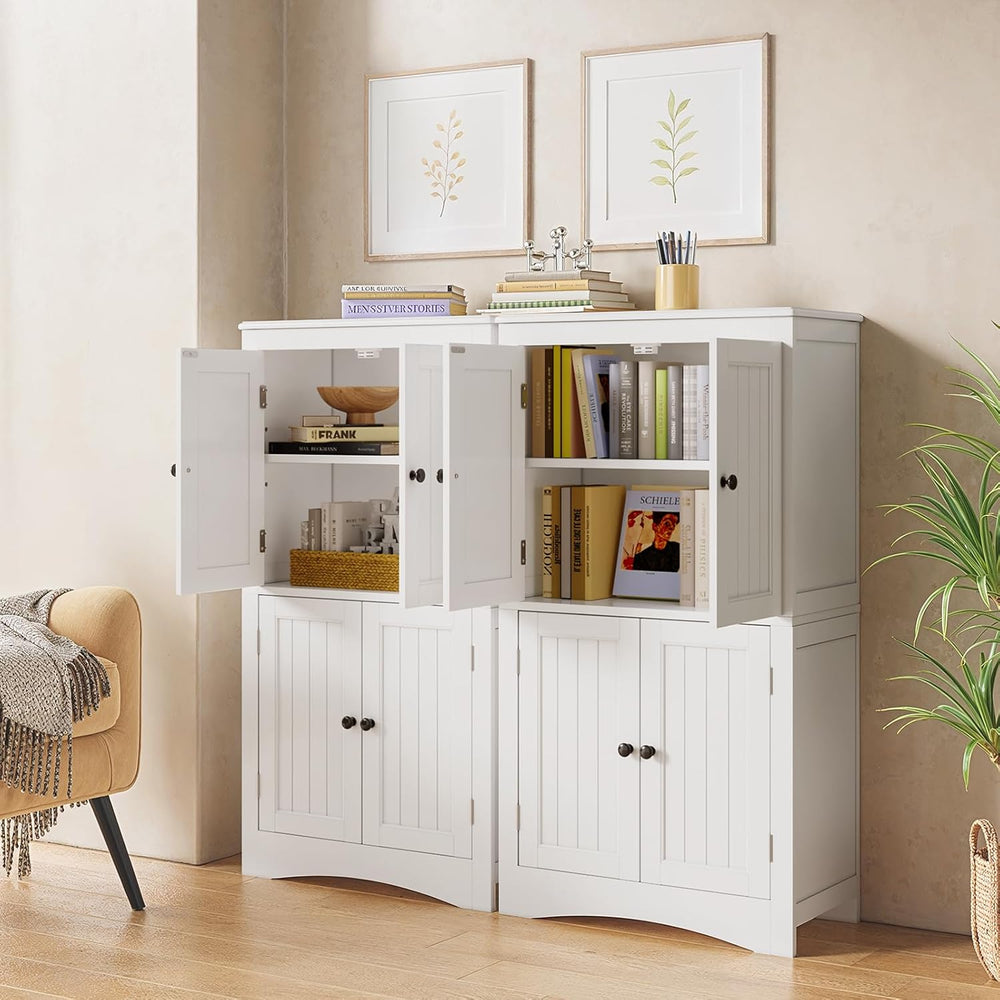 Gizoon 43" H Pantry Cabinet with 4 Doors and 2 Adjustable Shelves， White