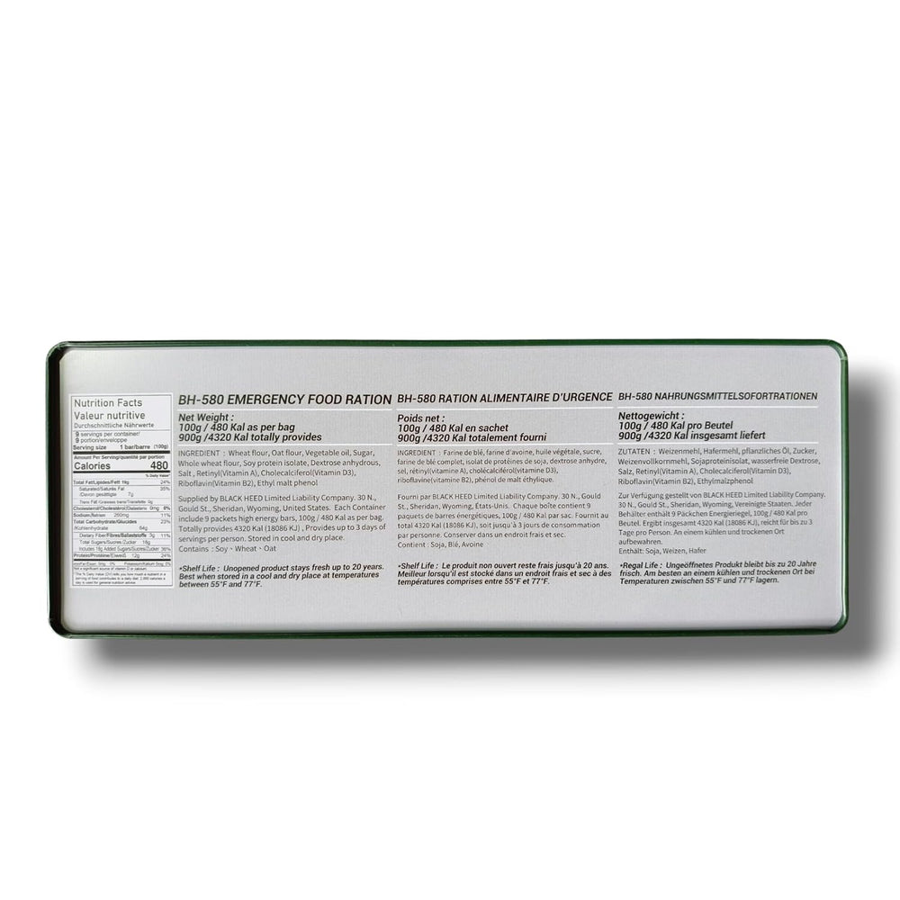 20 years shelf life！BH-580 Emergency Food Ration,High energy bar, Compressed ...