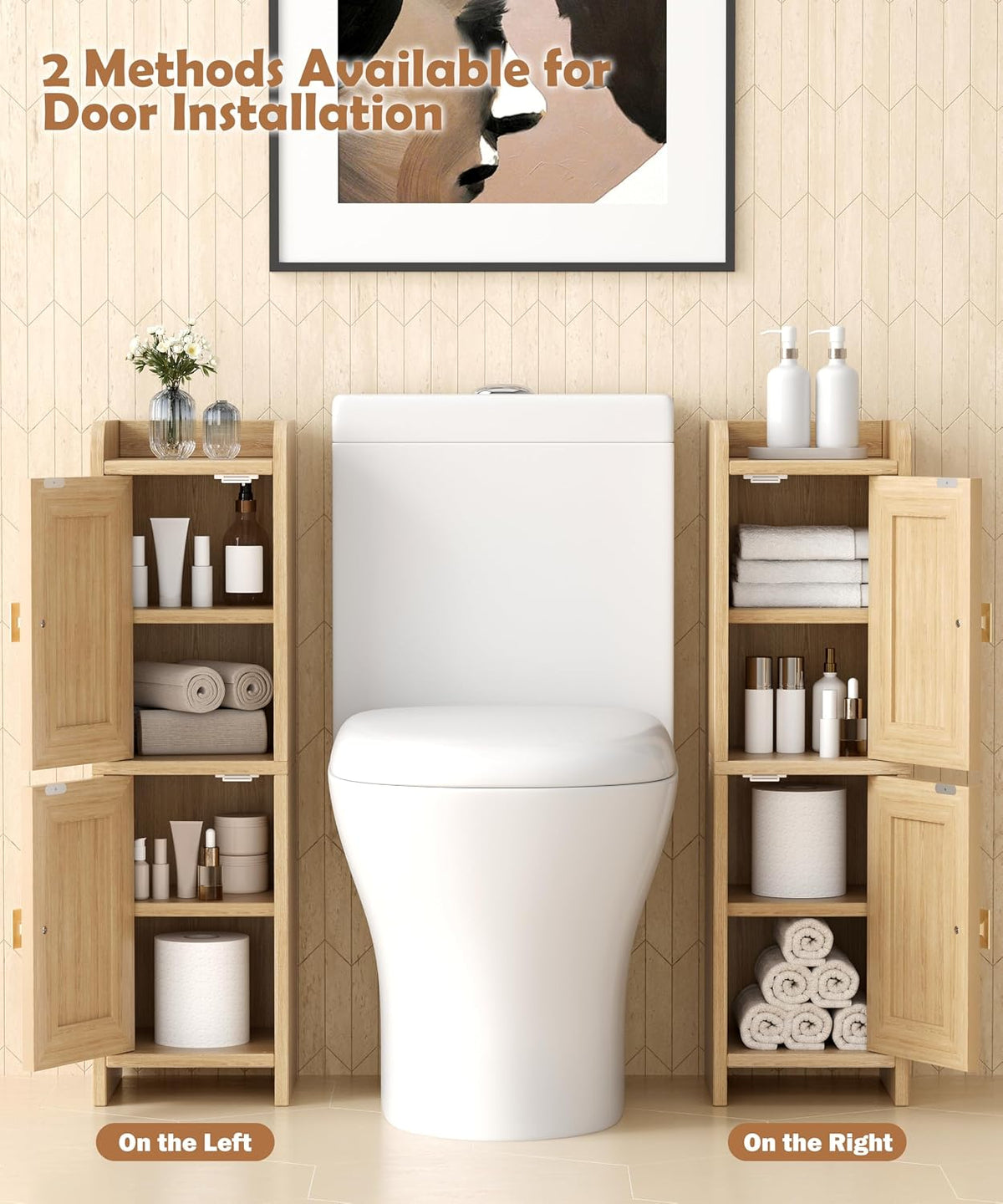 Akxomel Rattan Small Bathroom Cabinet Narrow Toilet Paper Organizer Oak