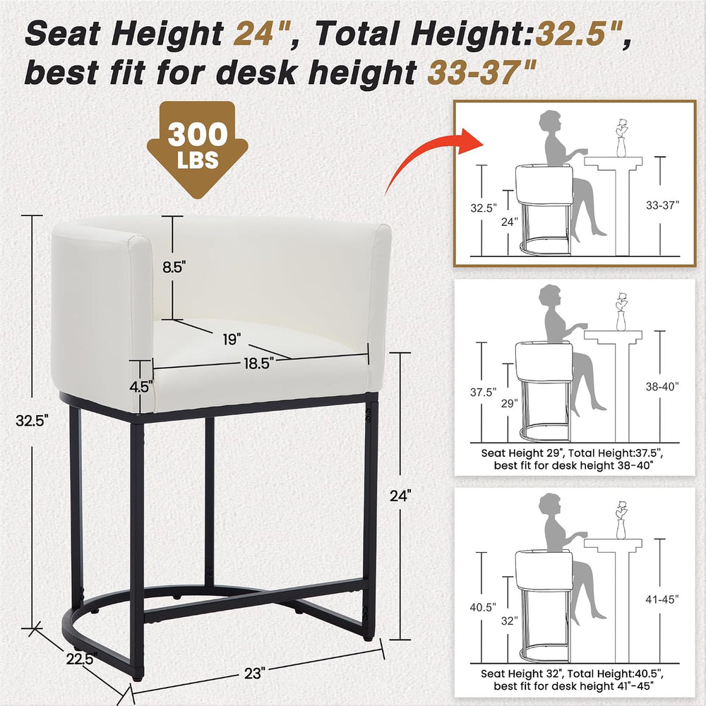 HNY White Modern Barrel Counter Height Bar Stool, 24 Inch PU Leather Kitchen ...