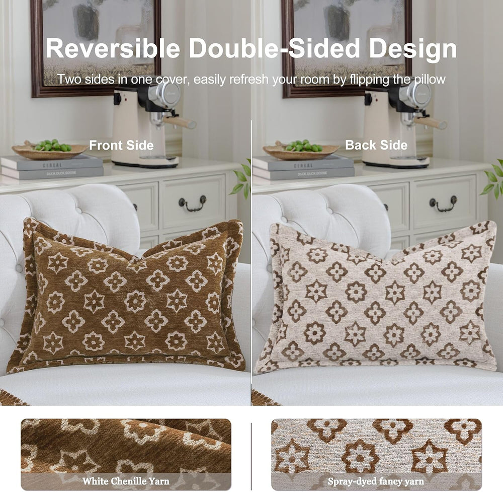 1 Piece Luxury Chenille Lumbar Pillow Cover, 13x20 in,Coffee Brown