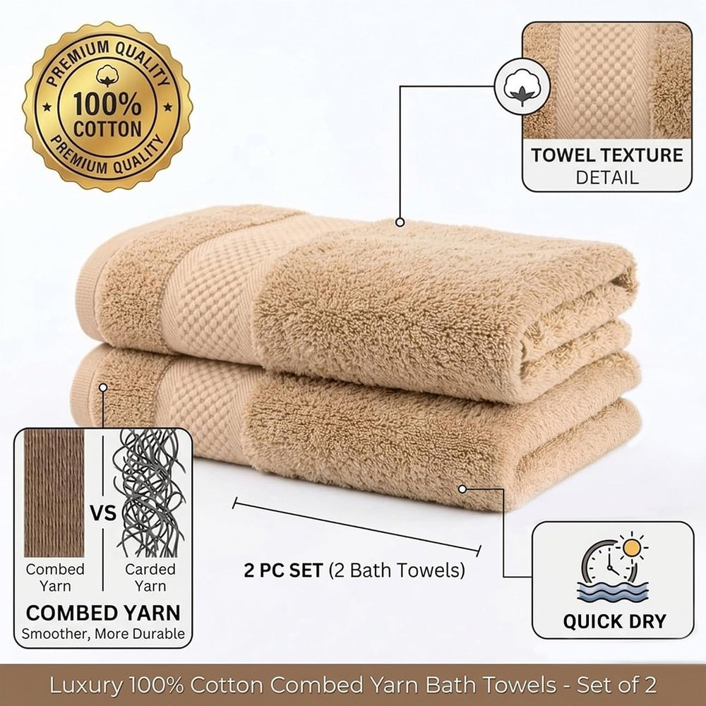 100% Cotton Soft Luxury Bath Towels Set of 2, Lightweight, Quick Dry, Beige
