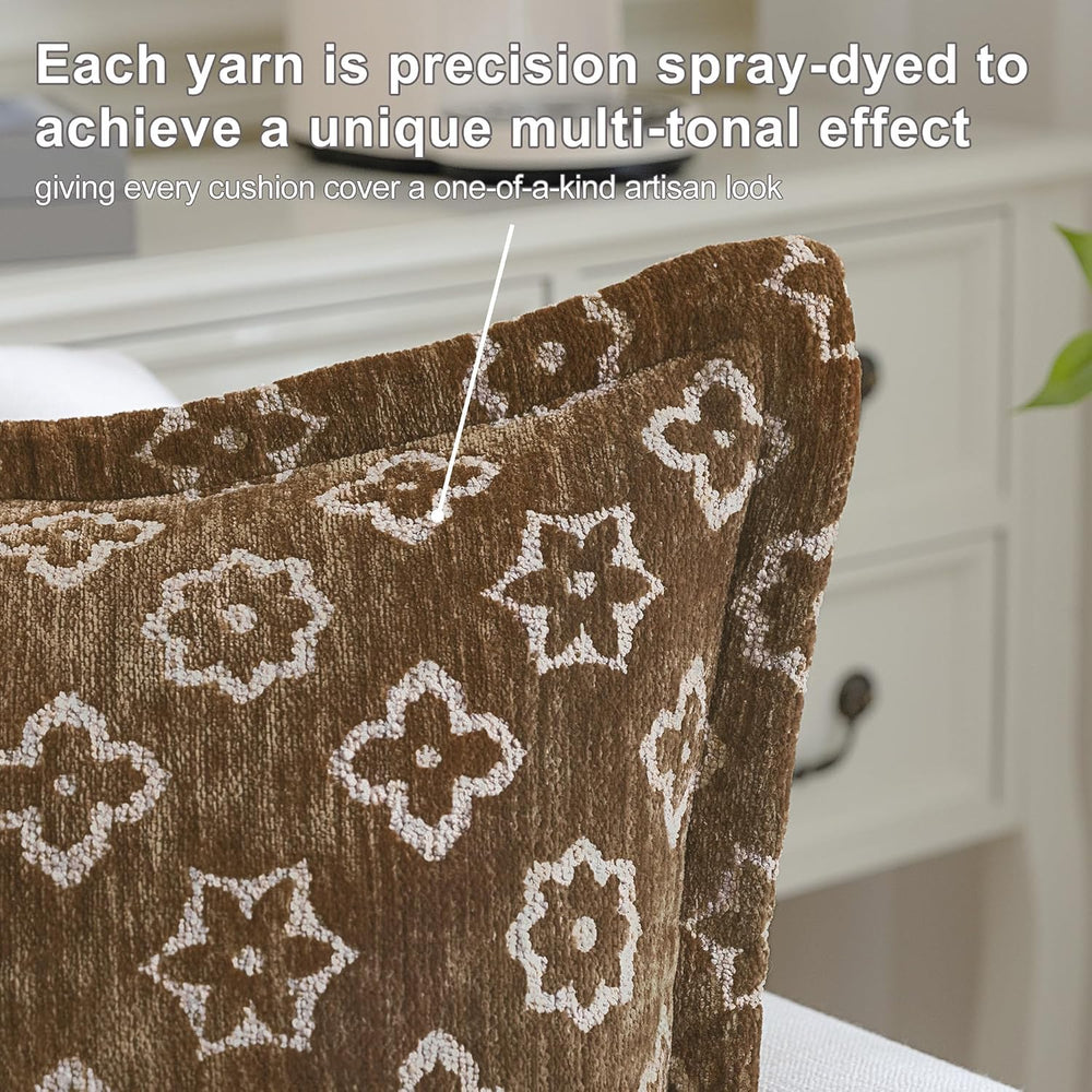 1 Piece Luxury Chenille Lumbar Pillow Cover, 13x20 in,Coffee Brown