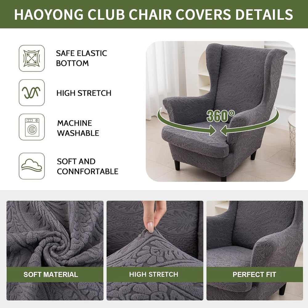HAOYONG 2 Piece Wingback Chair Covers Stretch Wing Chair Slipcover Jacquard W...