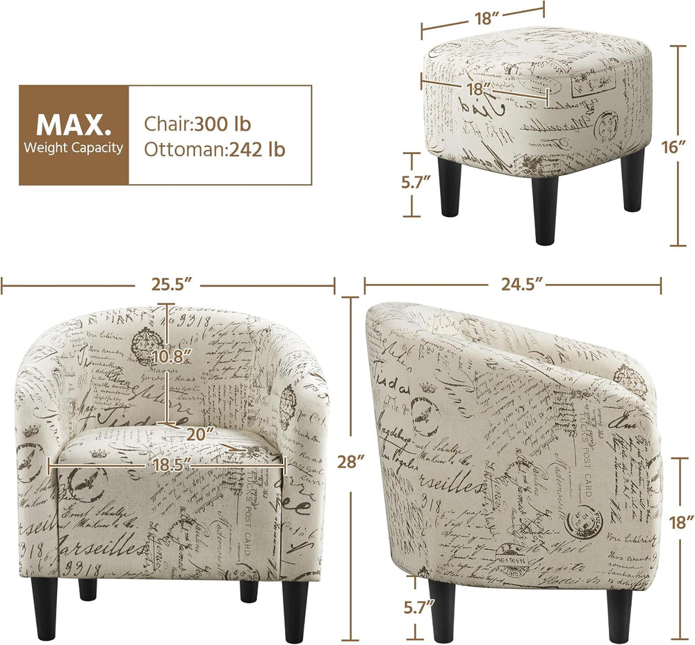 Yaheetech Small 25.5in Wide Boucle Barrel Accent Chair, Letter Print