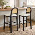 KISLOT Upholstered Rattan Bar Stools, 30'' Bar Height, Set of 2, Black