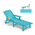 Plawdlik Oversized Patio Chaise Lounge, HDPE 5 Positions Adjustable, Aruba